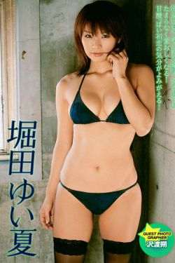 春野樱全彩h福利本子